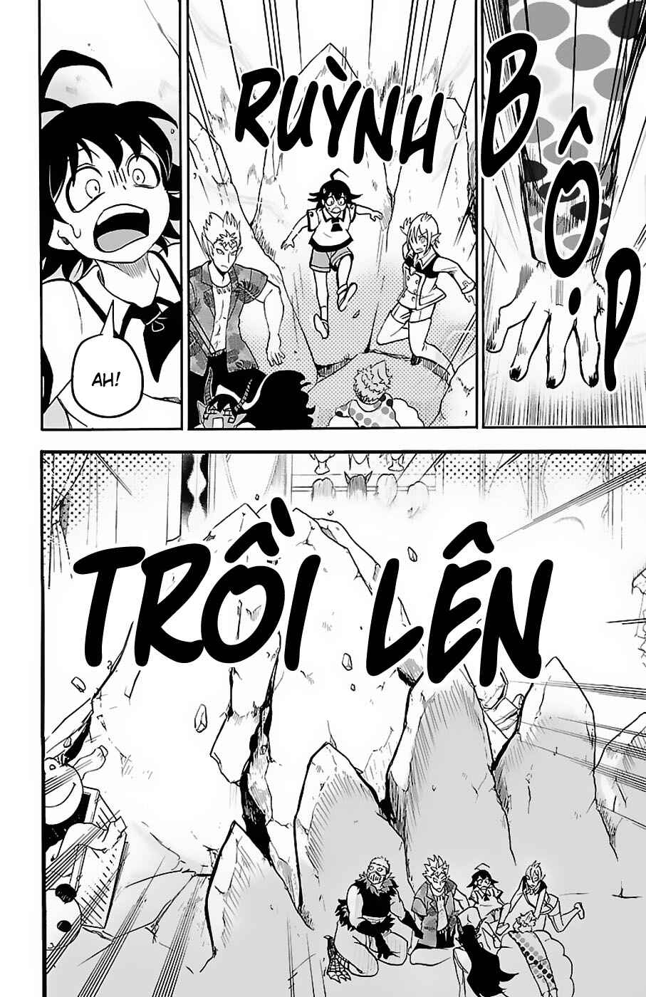 Page 6 Chapter 75 Mairimashita! Iruma-kun