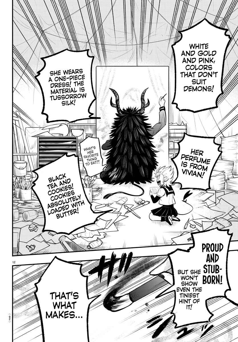 Page 11 Chapter 337 Mairimashita! Iruma-kun