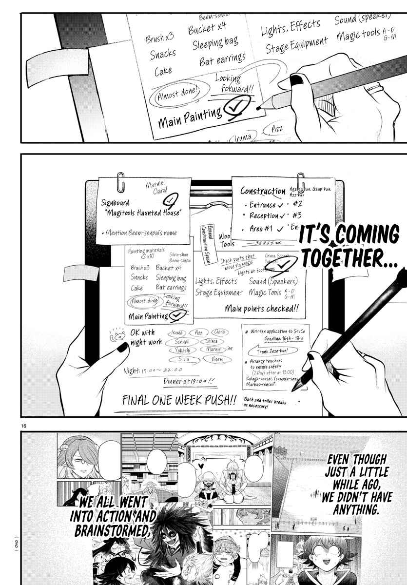 Page 15 Chapter 337 Mairimashita! Iruma-kun