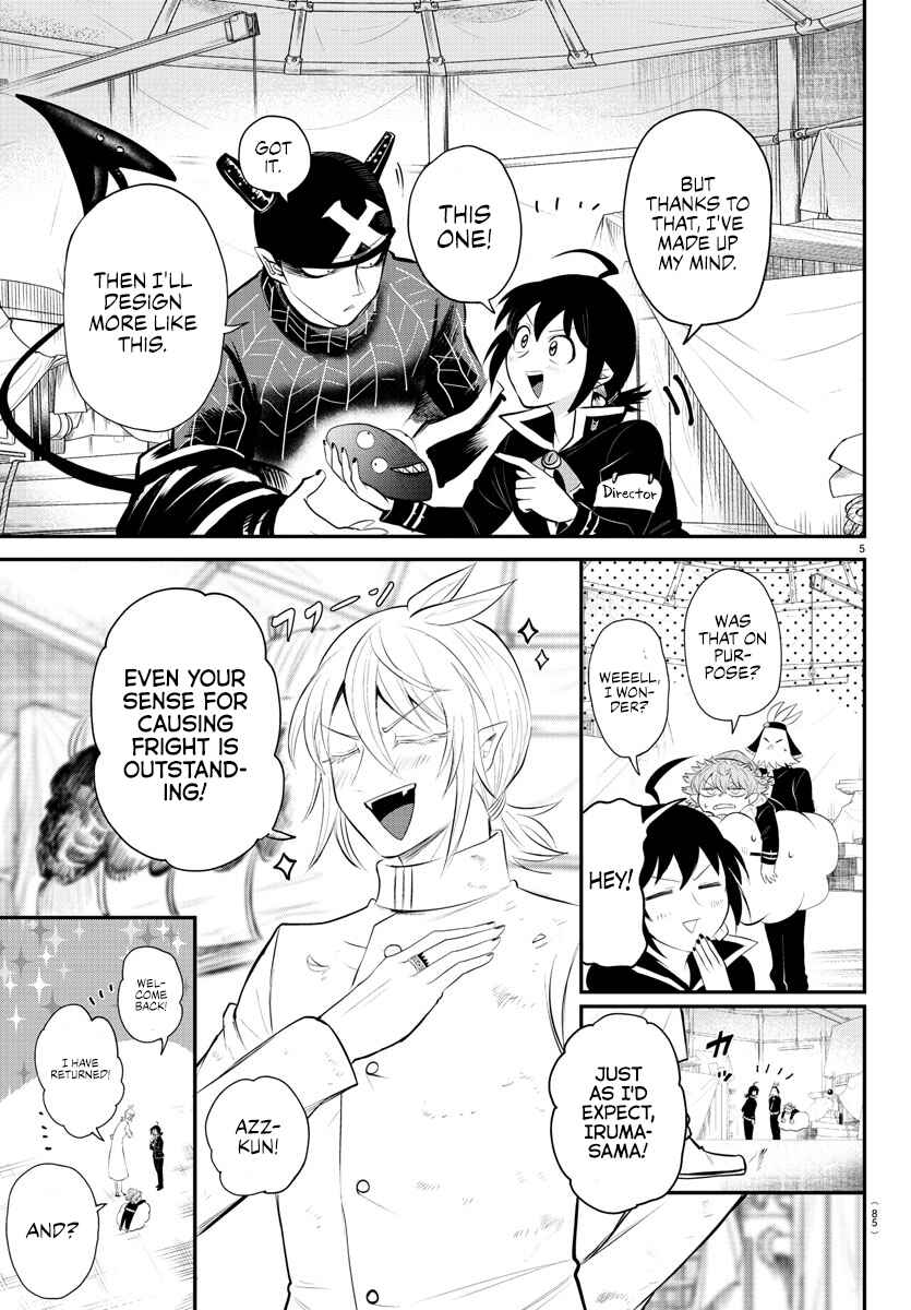Page 4 Chapter 337 Mairimashita! Iruma-kun