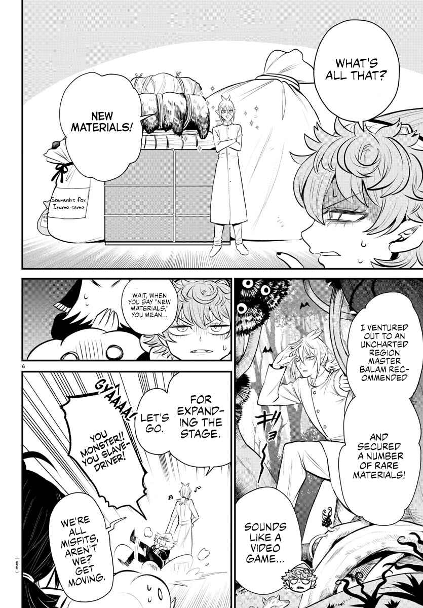 Page 5 Chapter 337 Mairimashita! Iruma-kun