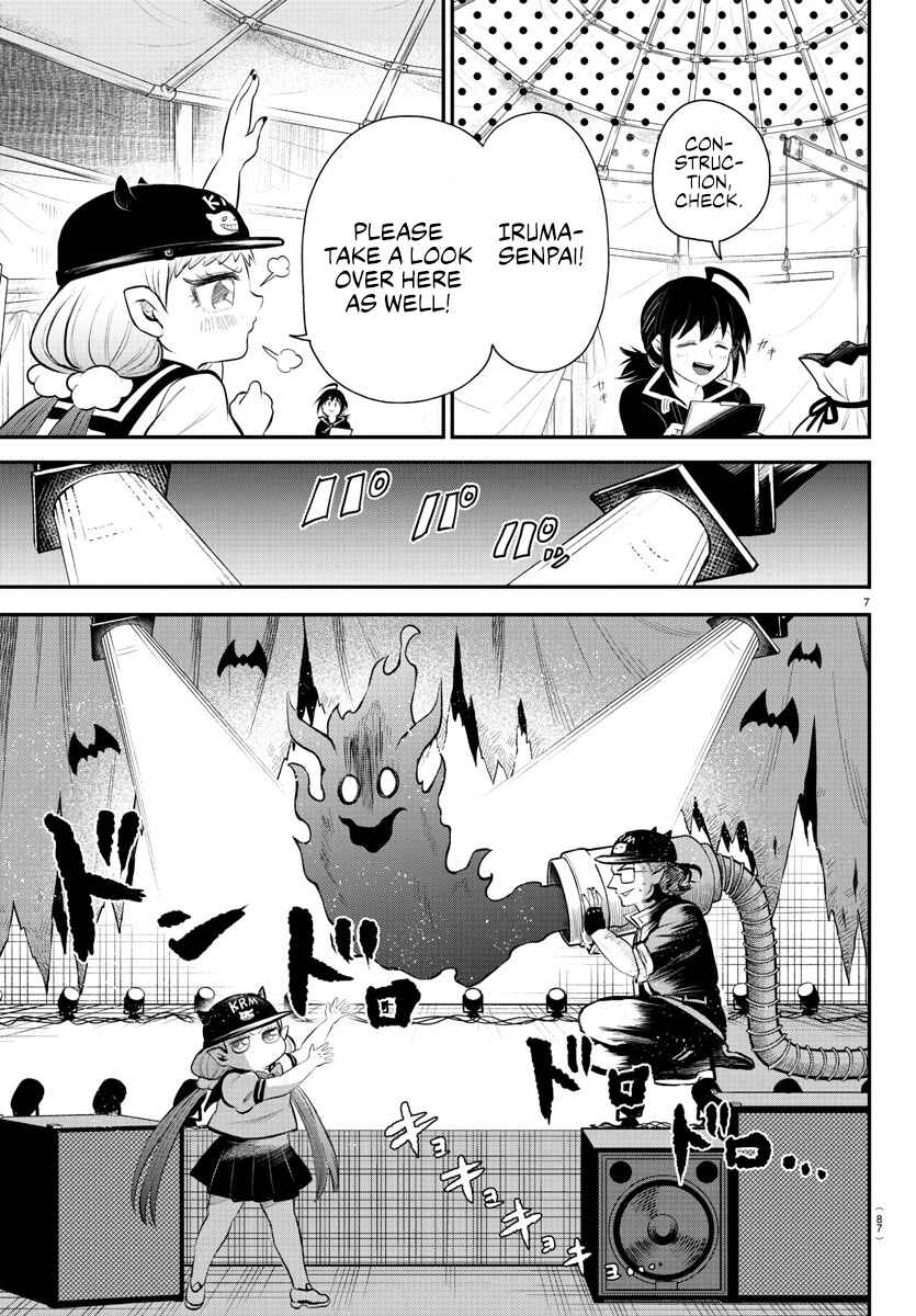 Page 6 Chapter 337 Mairimashita! Iruma-kun
