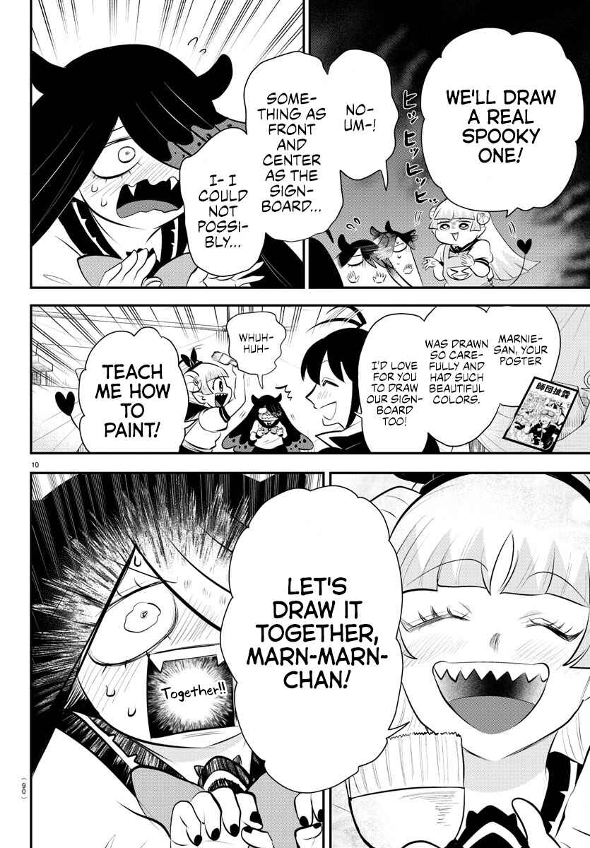 Page 9 Chapter 337 Mairimashita! Iruma-kun