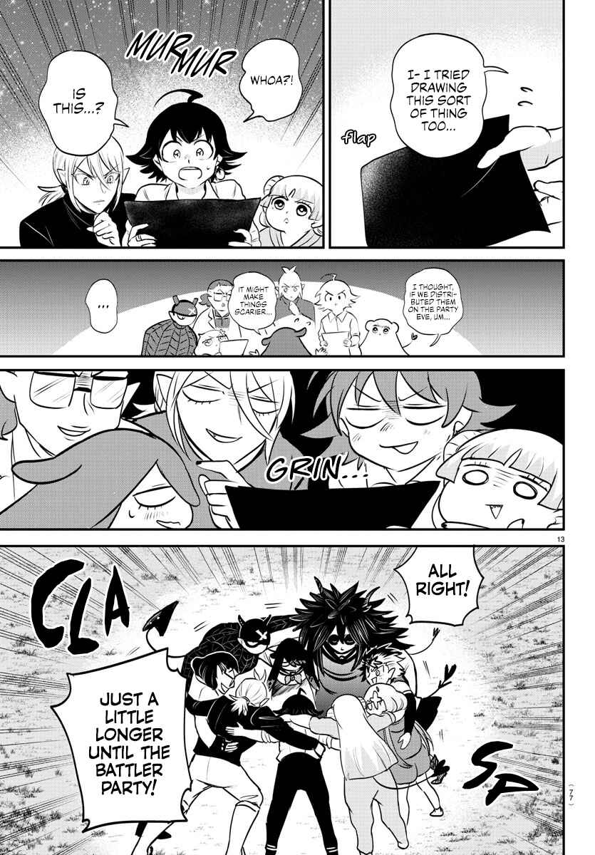 Page 12 Chapter 344 Mairimashita! Iruma-kun