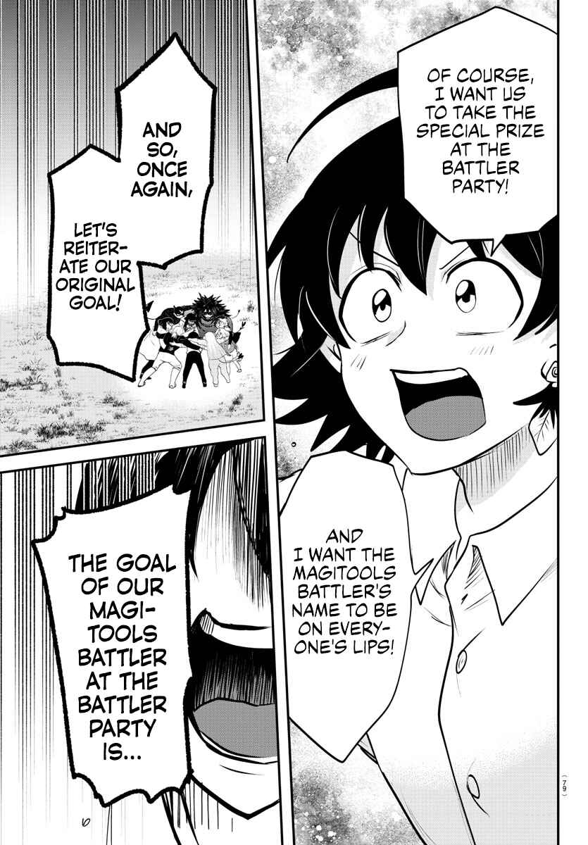 Page 14 Chapter 344 Mairimashita! Iruma-kun