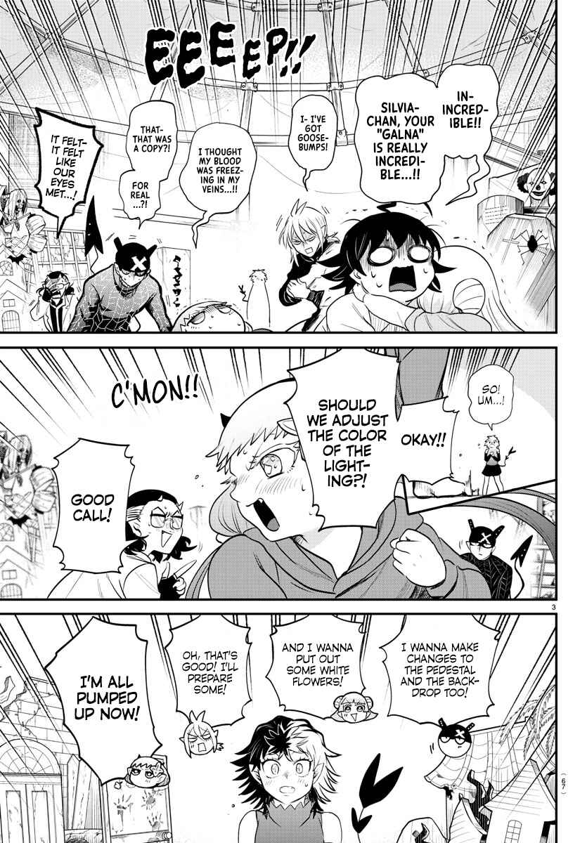 Page 3 Chapter 344 Mairimashita! Iruma-kun