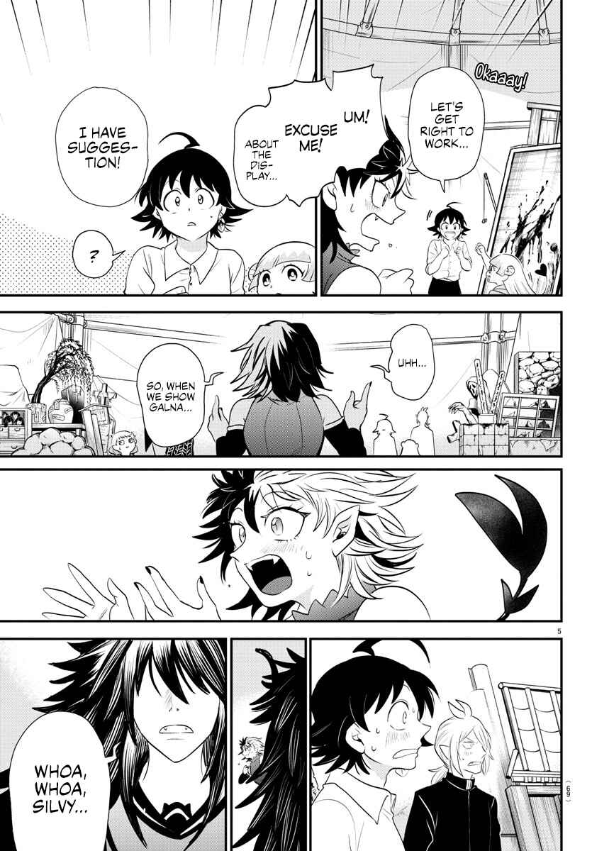 Page 5 Chapter 344 Mairimashita! Iruma-kun