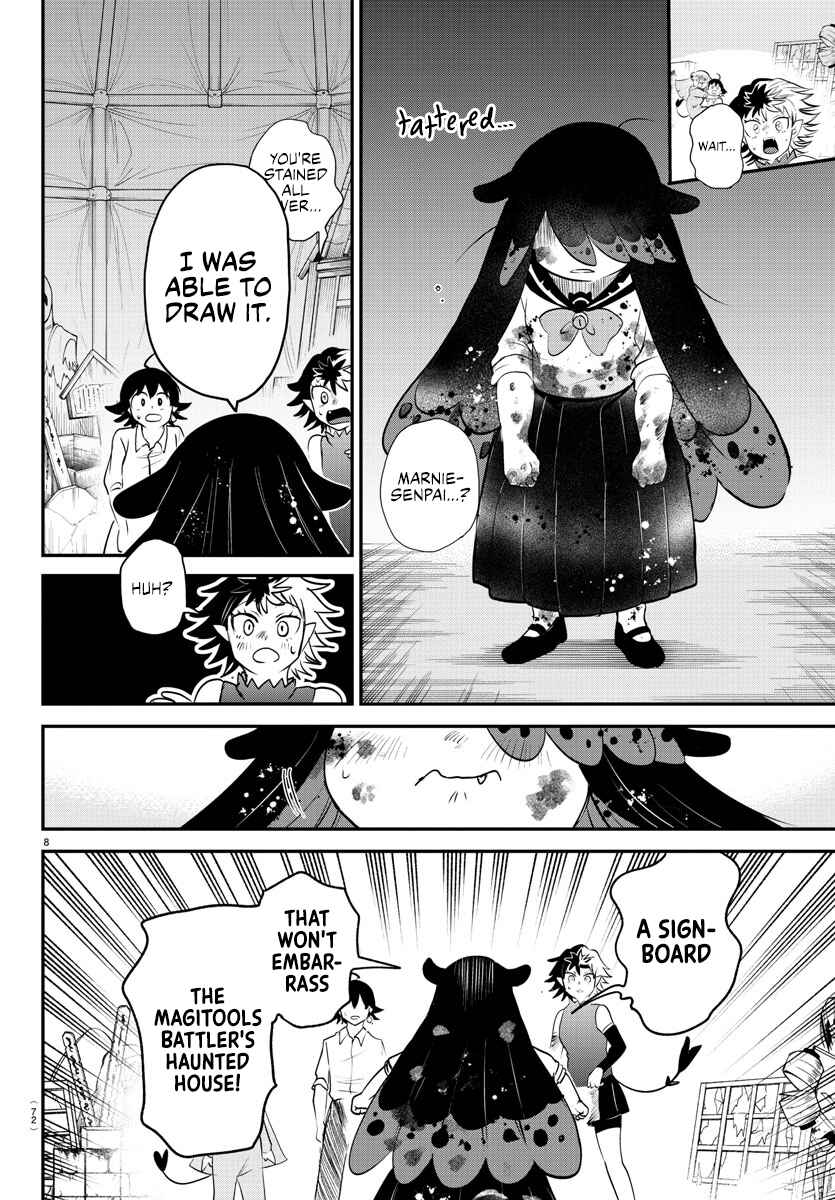 Page 8 Chapter 344 Mairimashita! Iruma-kun