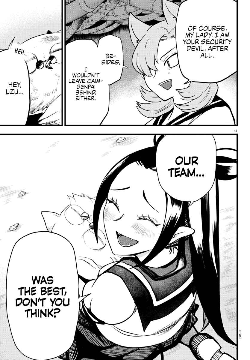 Page 12 Chapter 249 Mairimashita! Iruma-kun