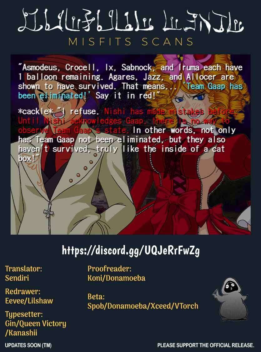 Page 20 Chapter 249 Mairimashita! Iruma-kun