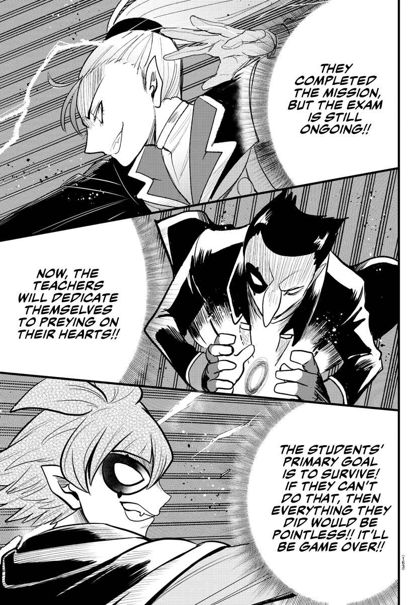 Page 8 Chapter 249 Mairimashita! Iruma-kun