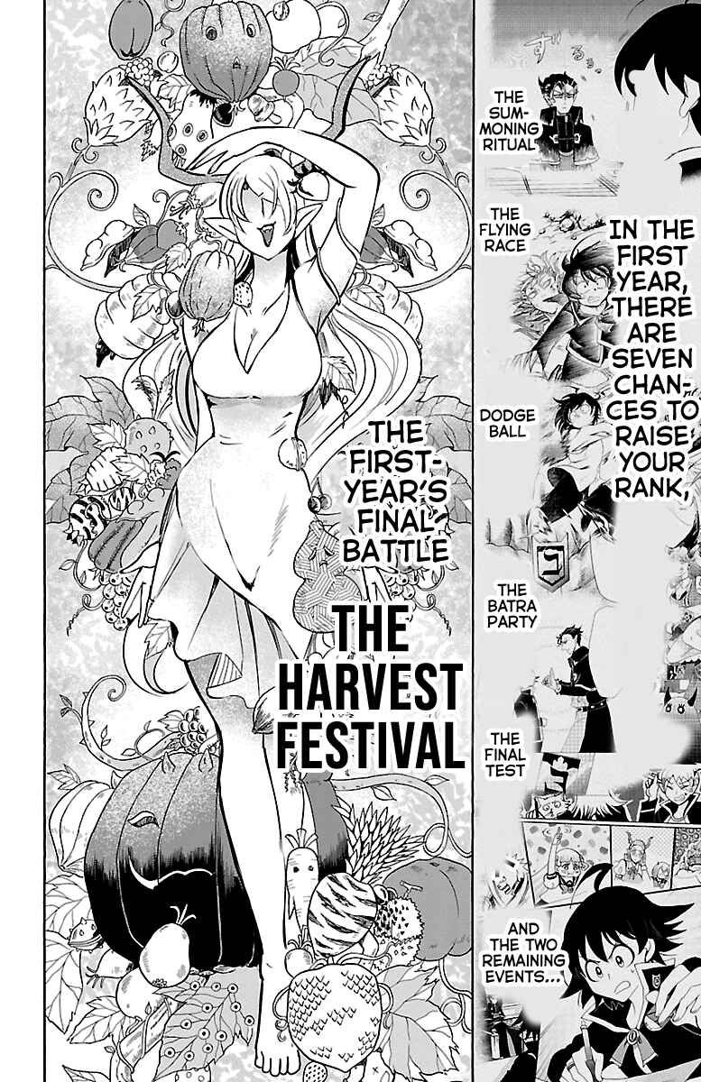 Page 2 Chapter 97 Mairimashita! Iruma-kun