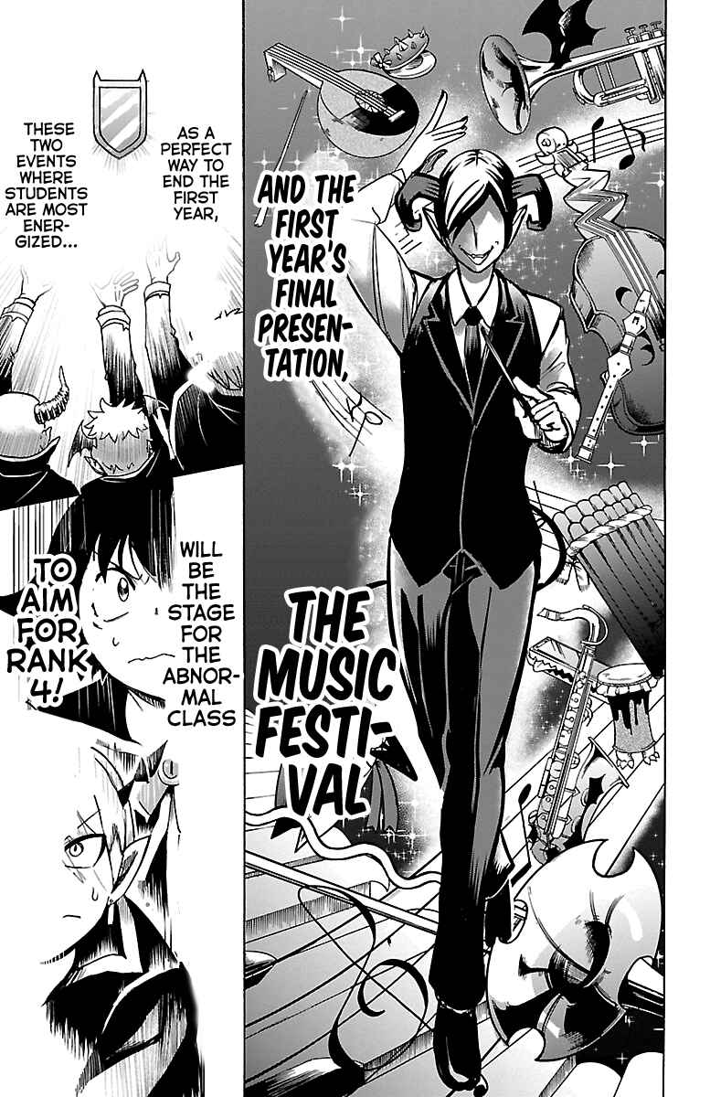 Page 3 Chapter 97 Mairimashita! Iruma-kun