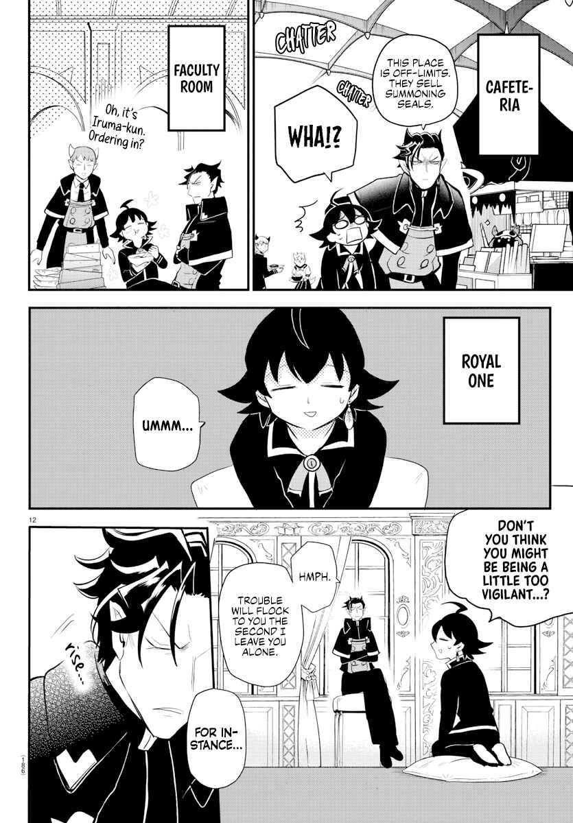 Page 12 Chapter 217 Mairimashita! Iruma-kun