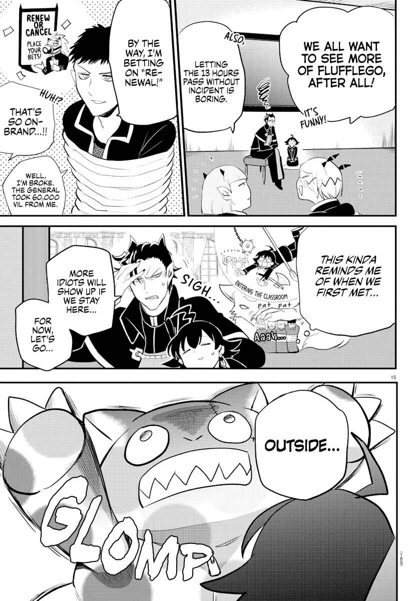 Page 15 Chapter 217 Mairimashita! Iruma-kun