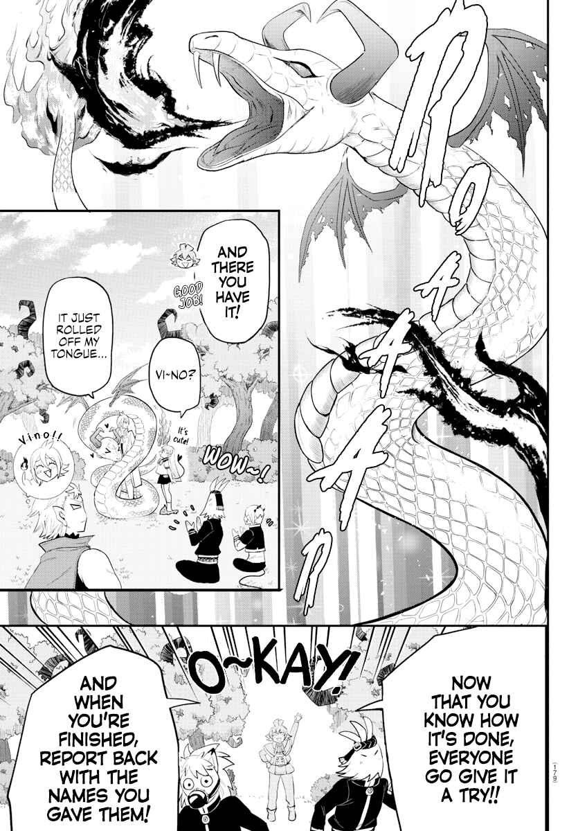 Page 5 Chapter 217 Mairimashita! Iruma-kun