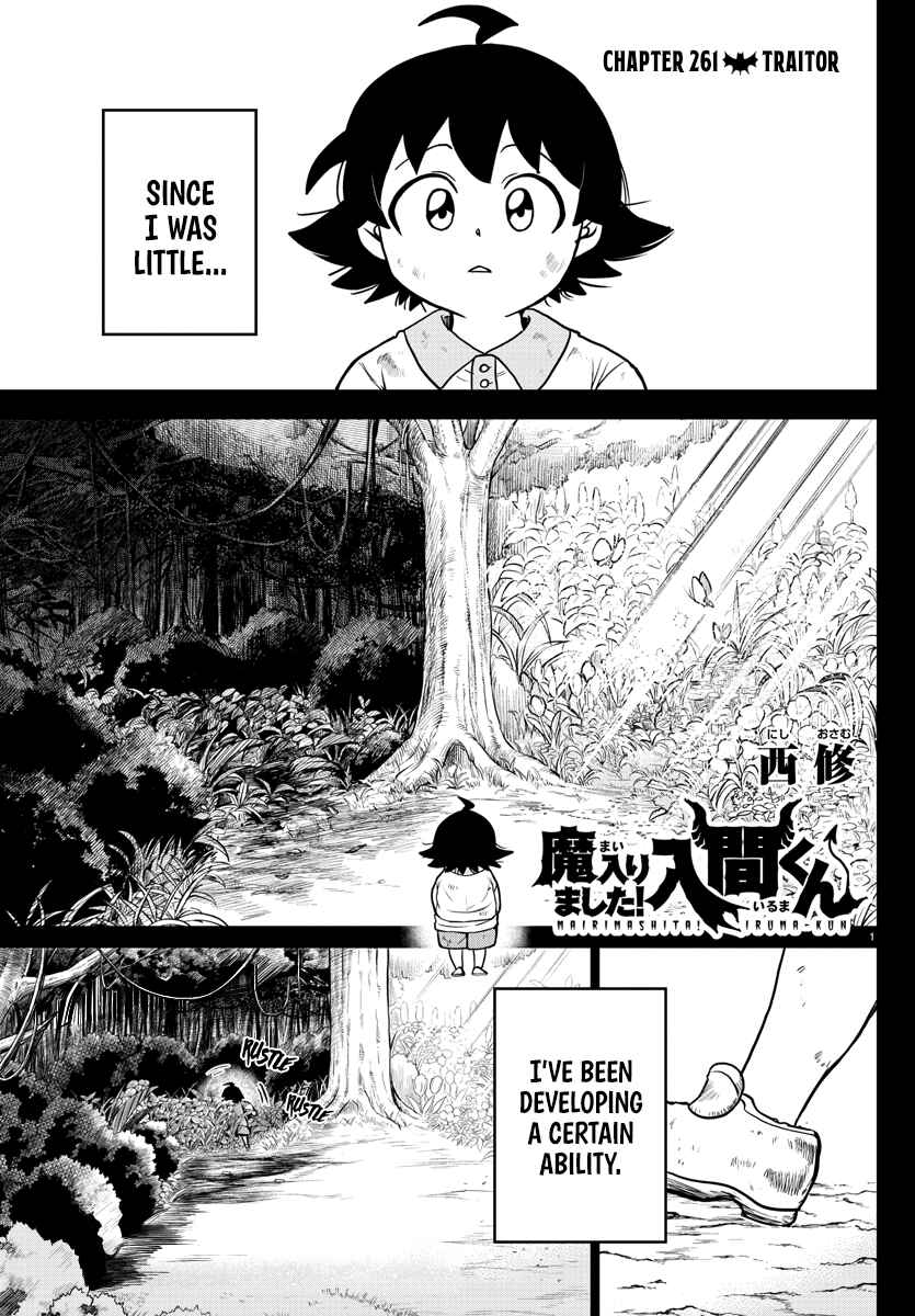 Page 1 Chapter 261 Mairimashita! Iruma-kun