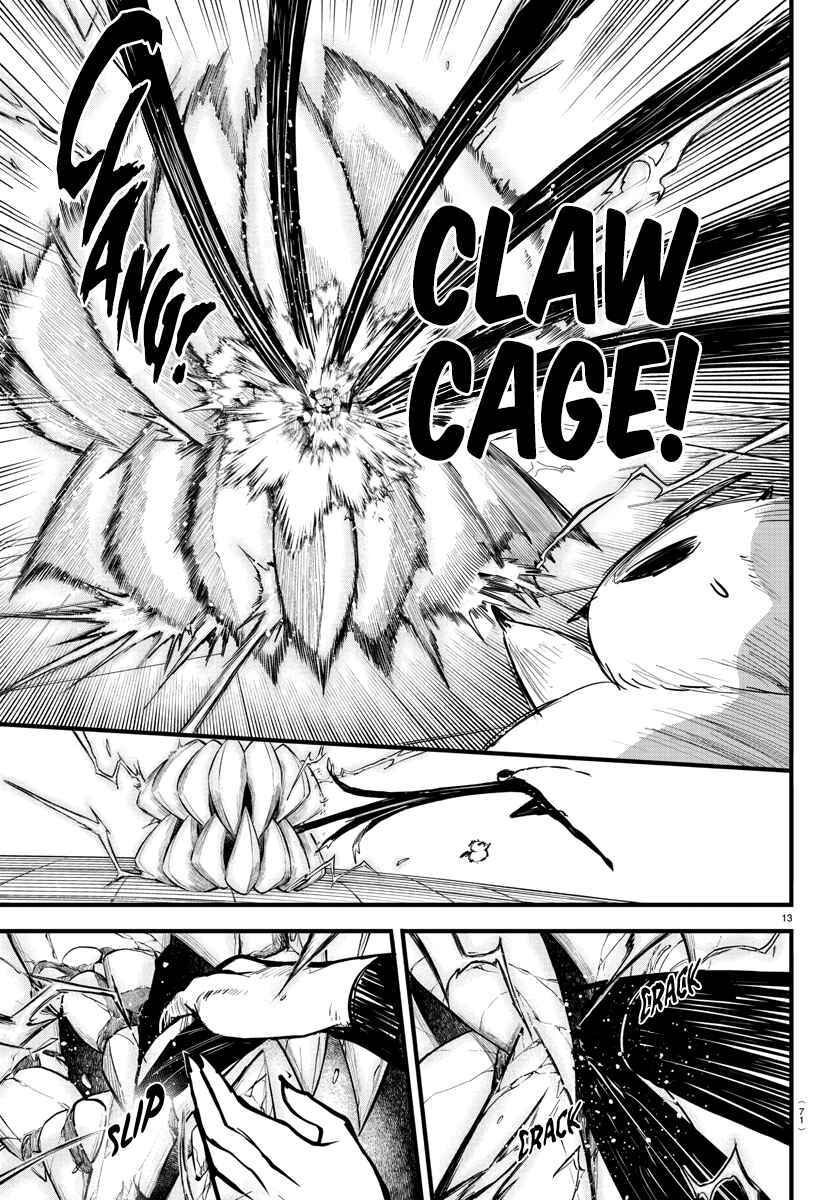 Page 11 Chapter 261 Mairimashita! Iruma-kun