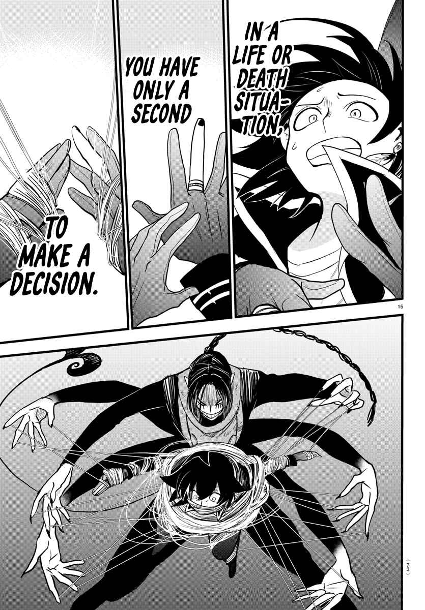 Page 13 Chapter 261 Mairimashita! Iruma-kun