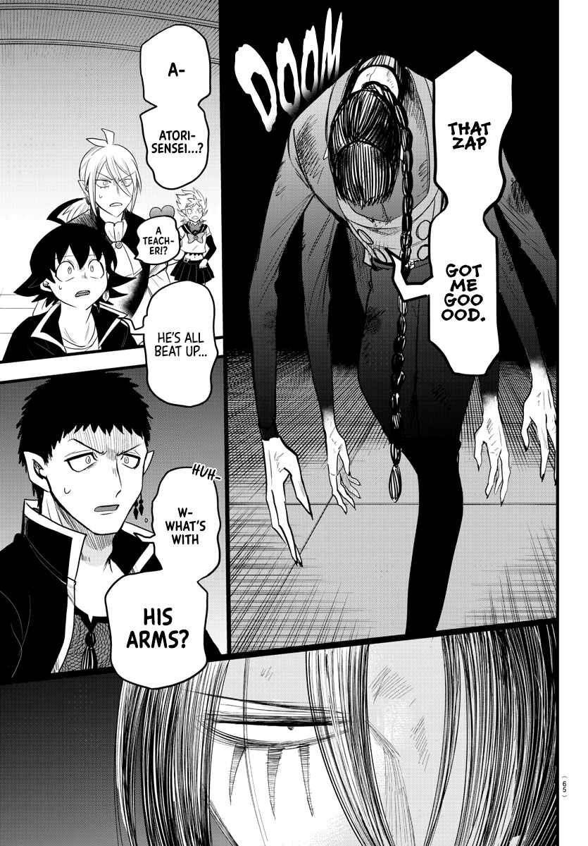 Page 6 Chapter 261 Mairimashita! Iruma-kun