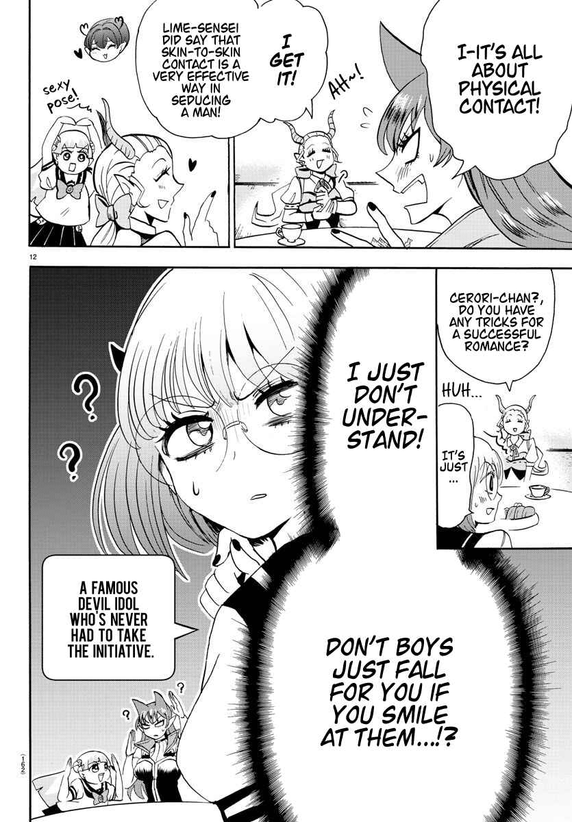 Page 13 Chapter 67 Mairimashita! Iruma-kun