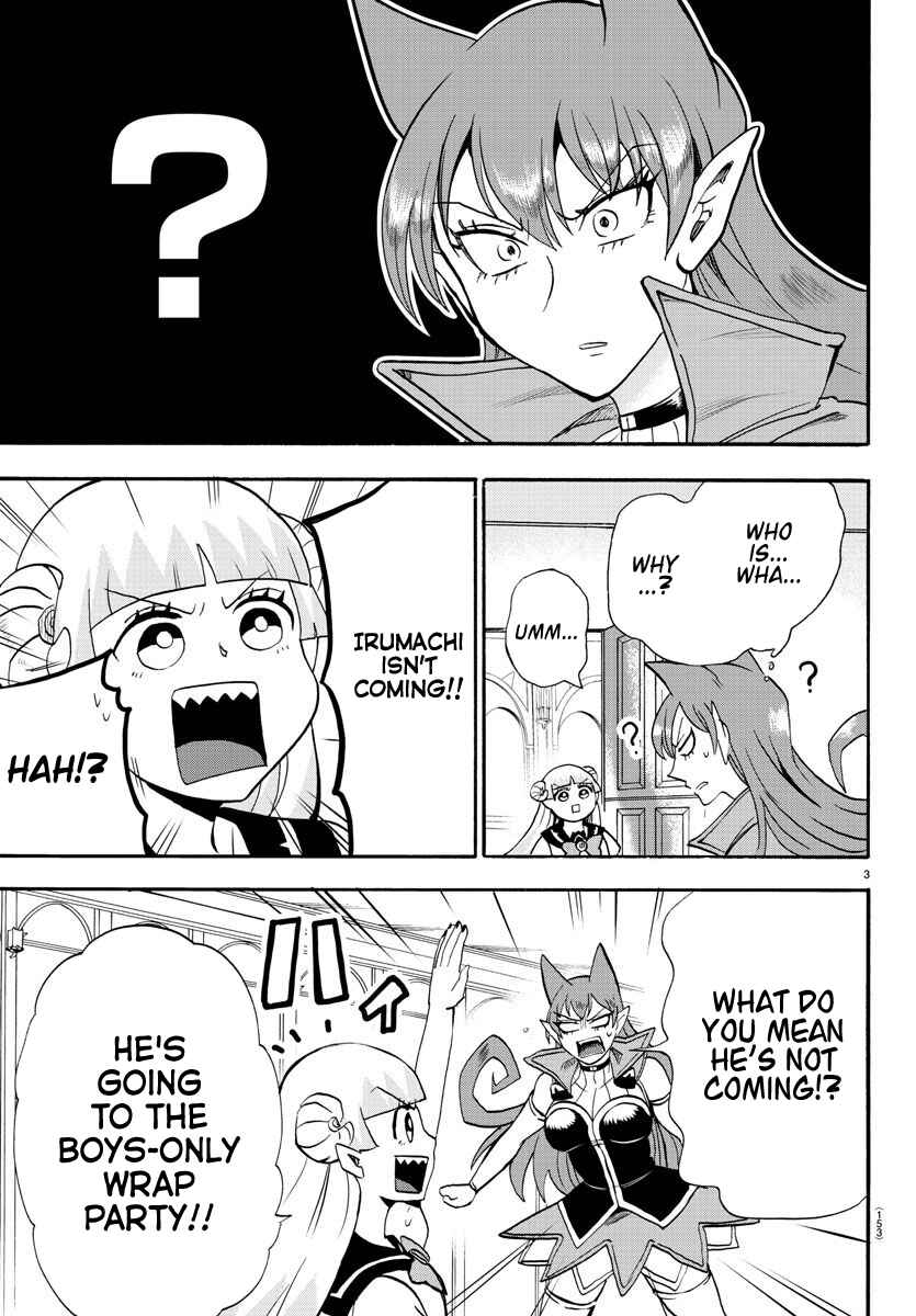 Page 4 Chapter 67 Mairimashita! Iruma-kun