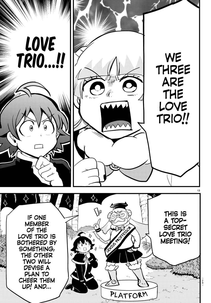 Page 13 Chapter 176 Mairimashita! Iruma-kun