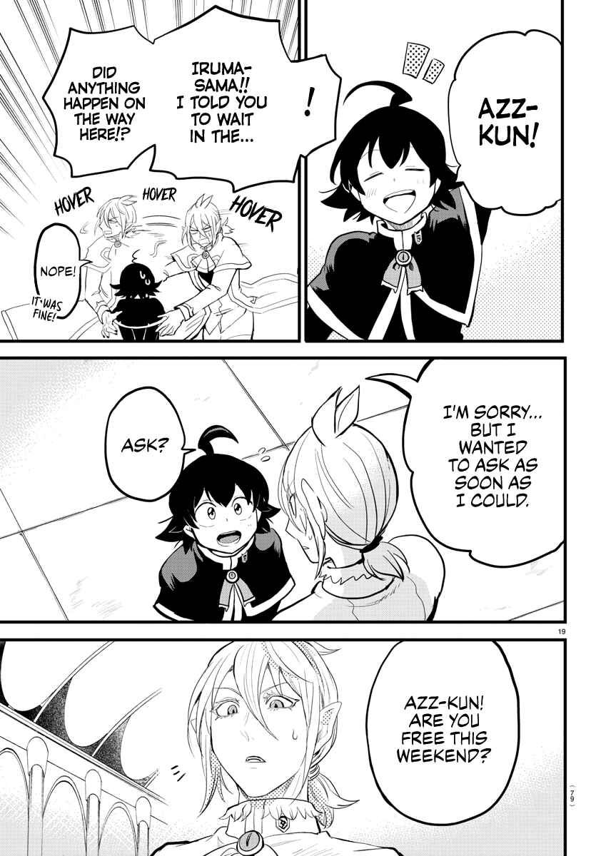 Page 18 Chapter 176 Mairimashita! Iruma-kun