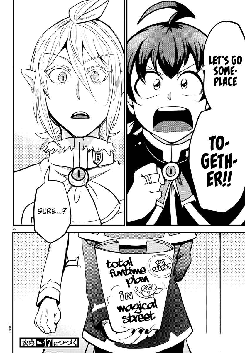 Page 19 Chapter 176 Mairimashita! Iruma-kun