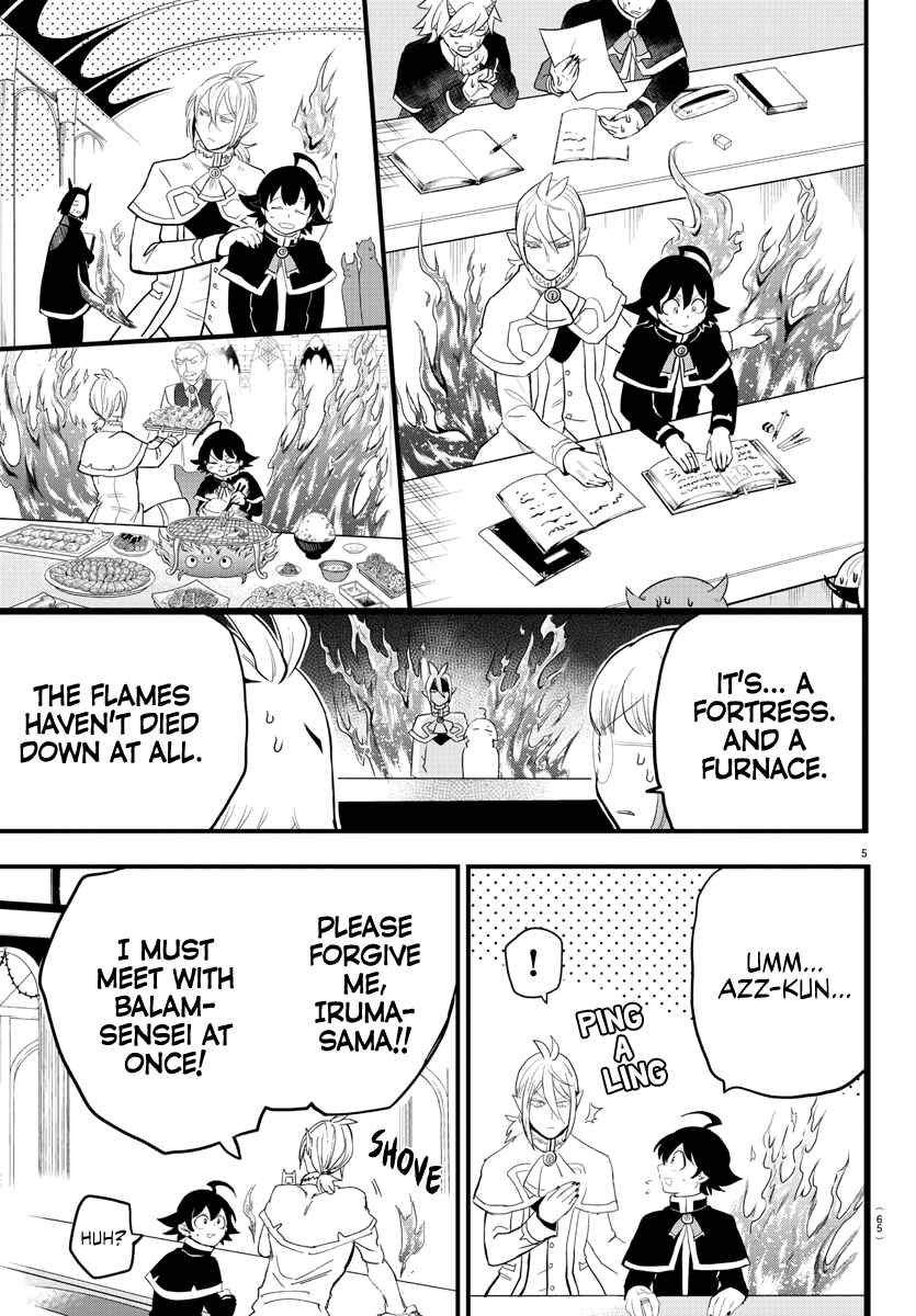 Page 5 Chapter 176 Mairimashita! Iruma-kun