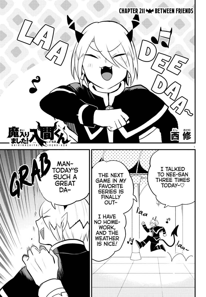 Page 1 Chapter 211 Mairimashita! Iruma-kun