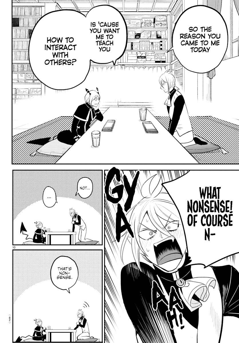 Page 10 Chapter 211 Mairimashita! Iruma-kun