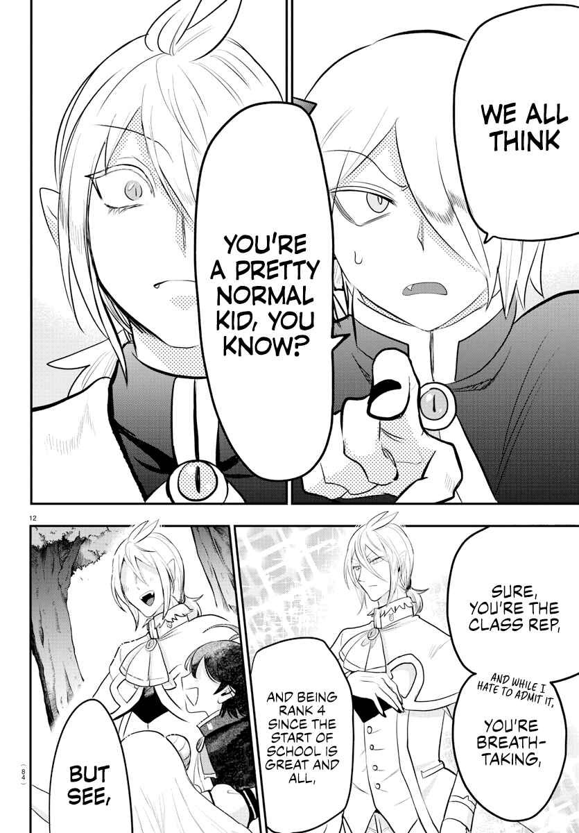 Page 12 Chapter 211 Mairimashita! Iruma-kun