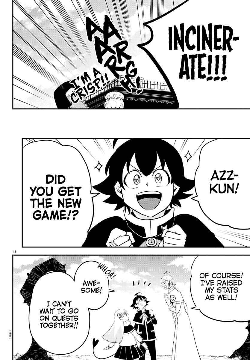 Page 17 Chapter 211 Mairimashita! Iruma-kun