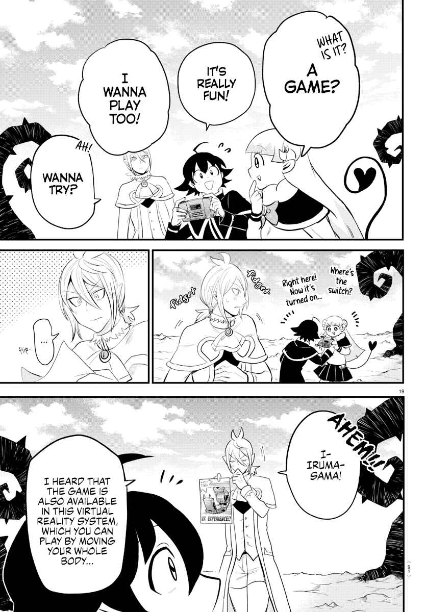 Page 18 Chapter 211 Mairimashita! Iruma-kun