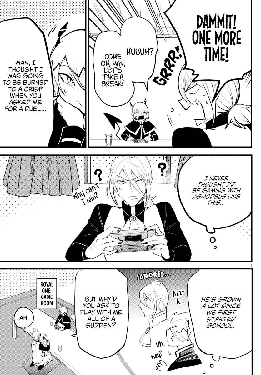 Page 5 Chapter 211 Mairimashita! Iruma-kun