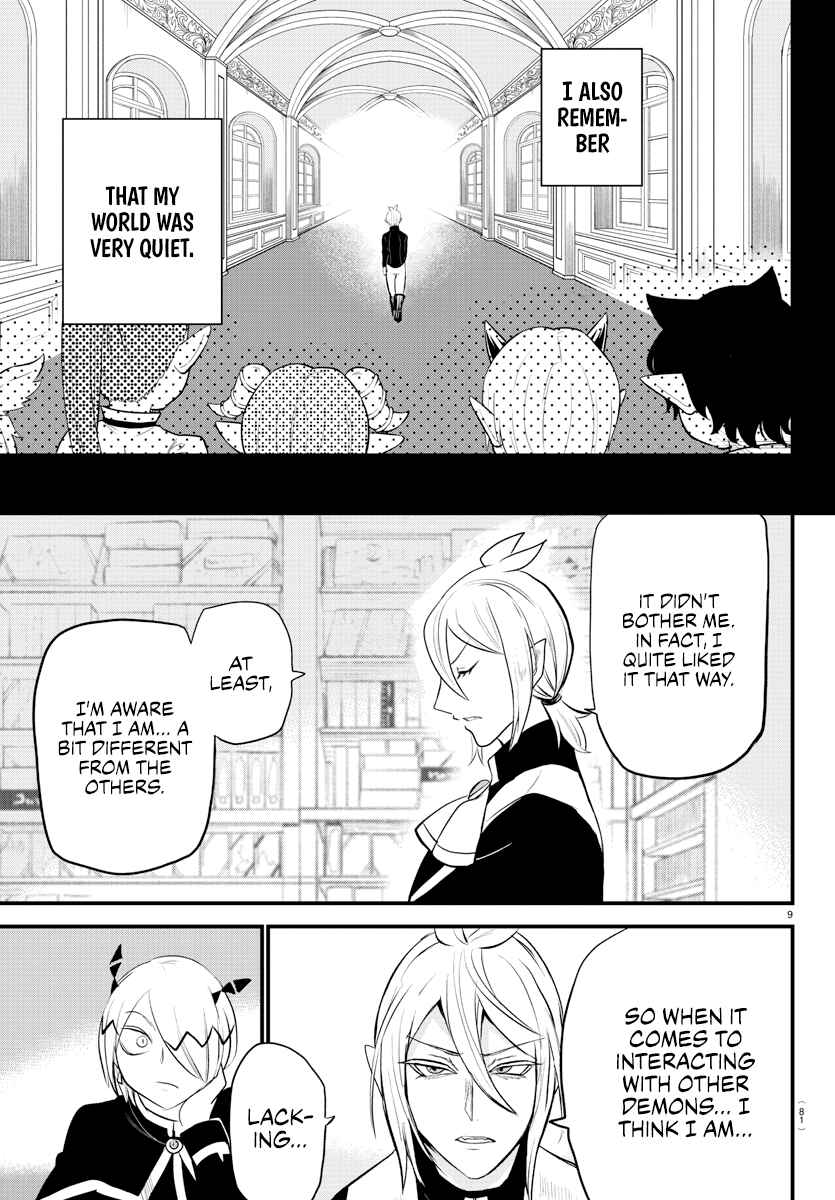 Page 9 Chapter 211 Mairimashita! Iruma-kun