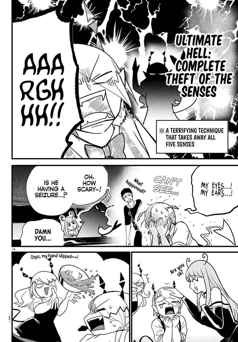 Page 14 Chapter 274 Mairimashita! Iruma-kun