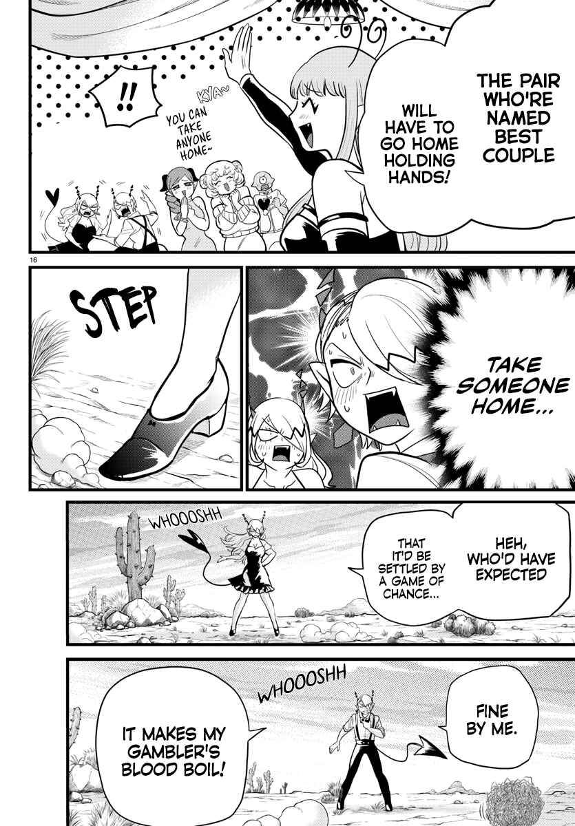 Page 16 Chapter 274 Mairimashita! Iruma-kun