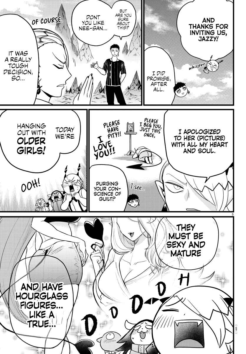 Page 5 Chapter 274 Mairimashita! Iruma-kun