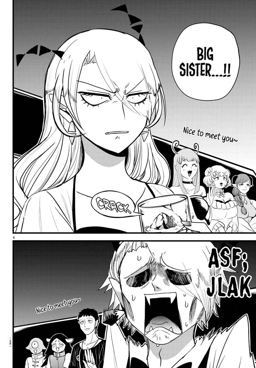 Page 6 Chapter 274 Mairimashita! Iruma-kun