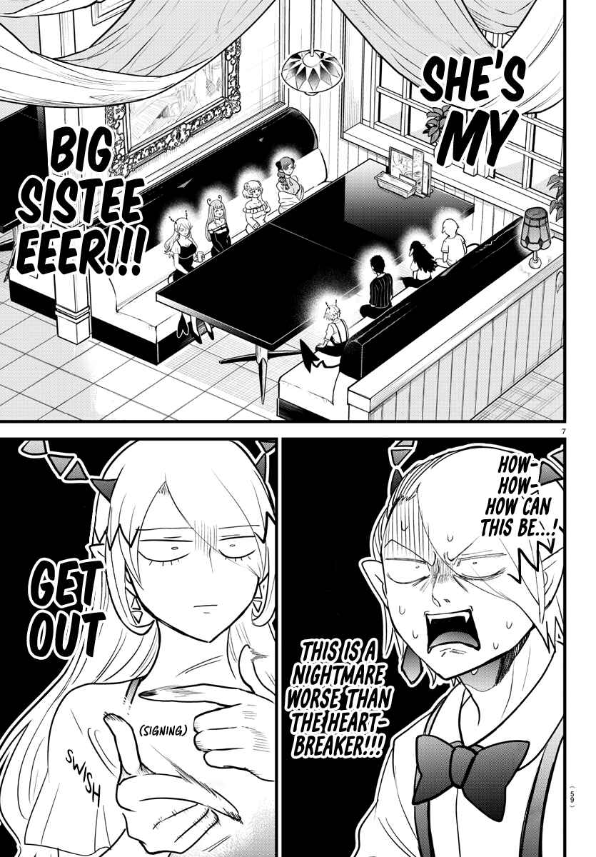 Page 7 Chapter 274 Mairimashita! Iruma-kun
