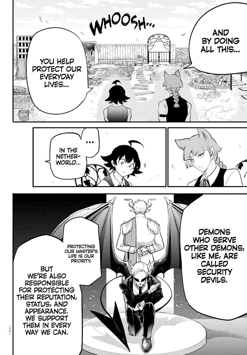 Page 11 Chapter 199 Mairimashita! Iruma-kun
