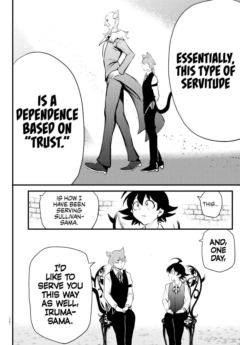 Page 15 Chapter 199 Mairimashita! Iruma-kun