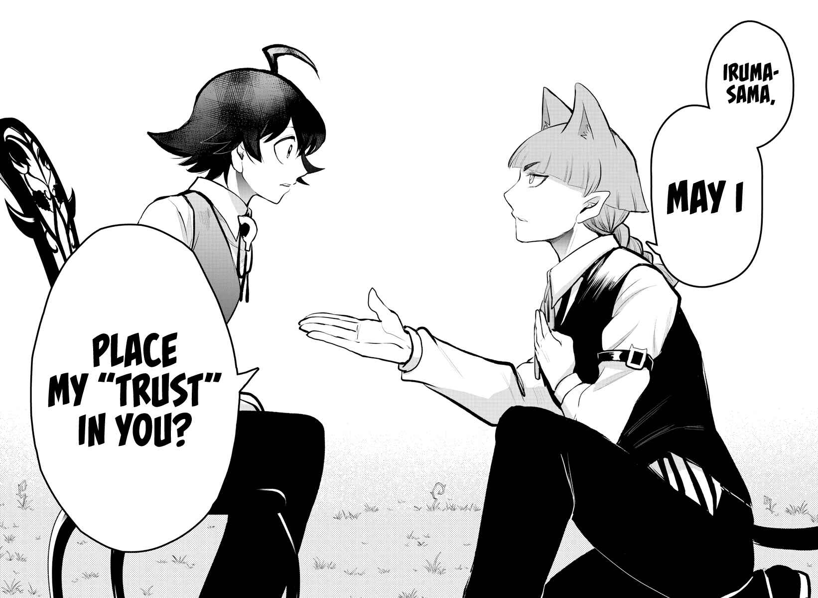 Page 17 Chapter 199 Mairimashita! Iruma-kun