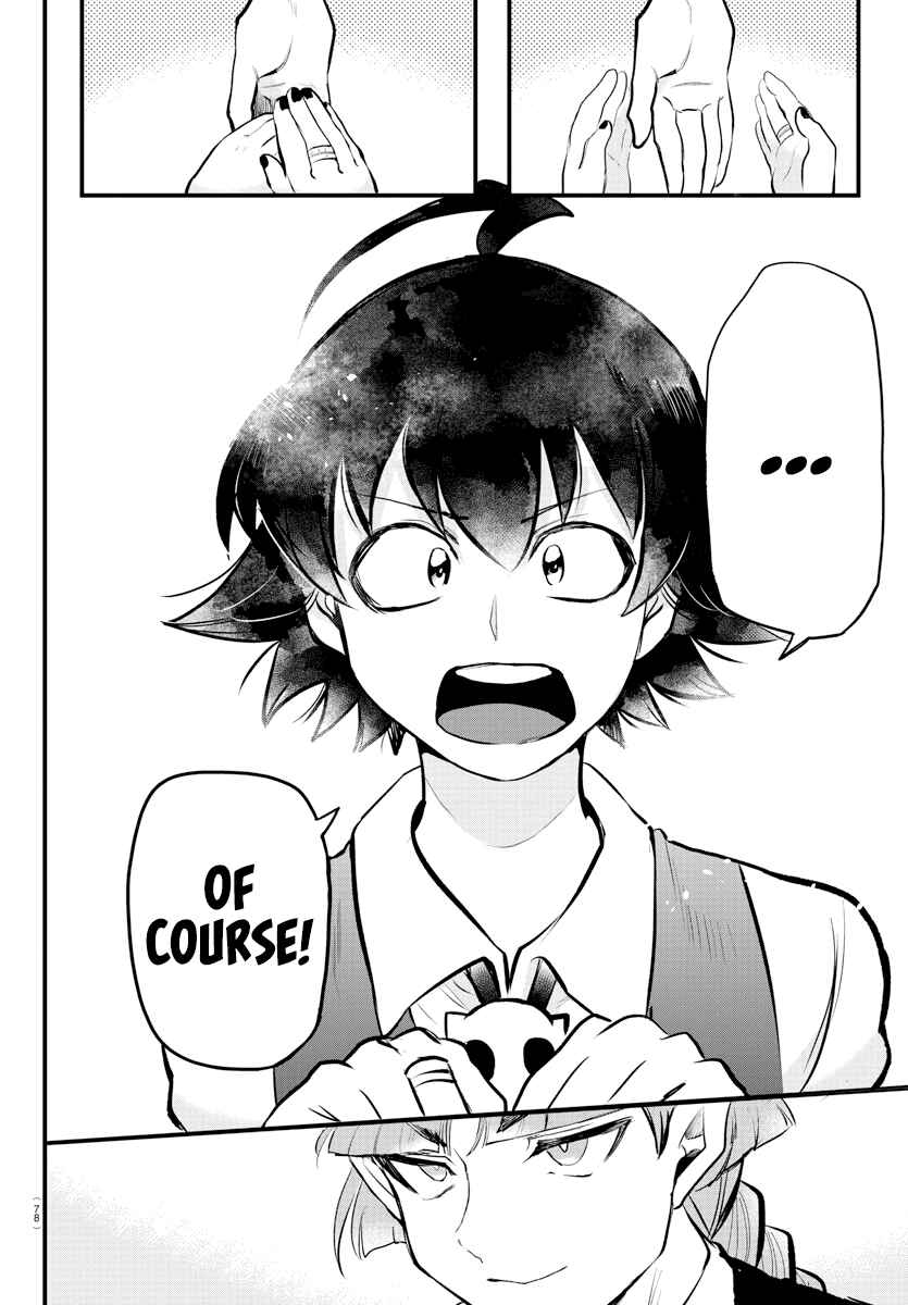 Page 18 Chapter 199 Mairimashita! Iruma-kun