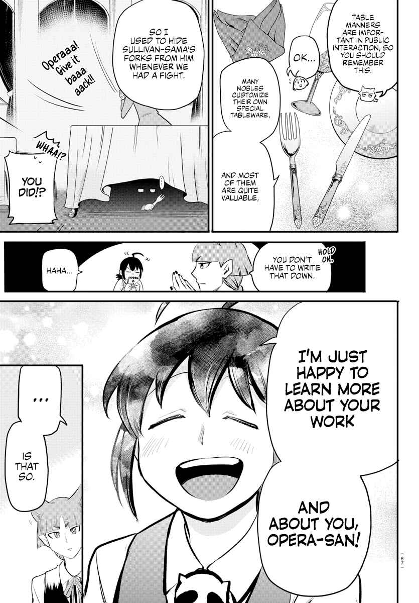 Page 8 Chapter 199 Mairimashita! Iruma-kun