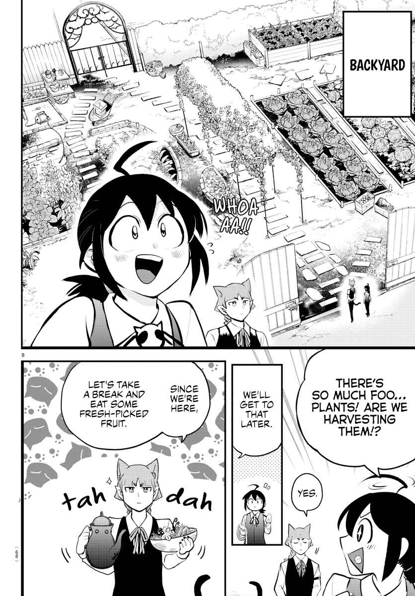 Page 9 Chapter 199 Mairimashita! Iruma-kun