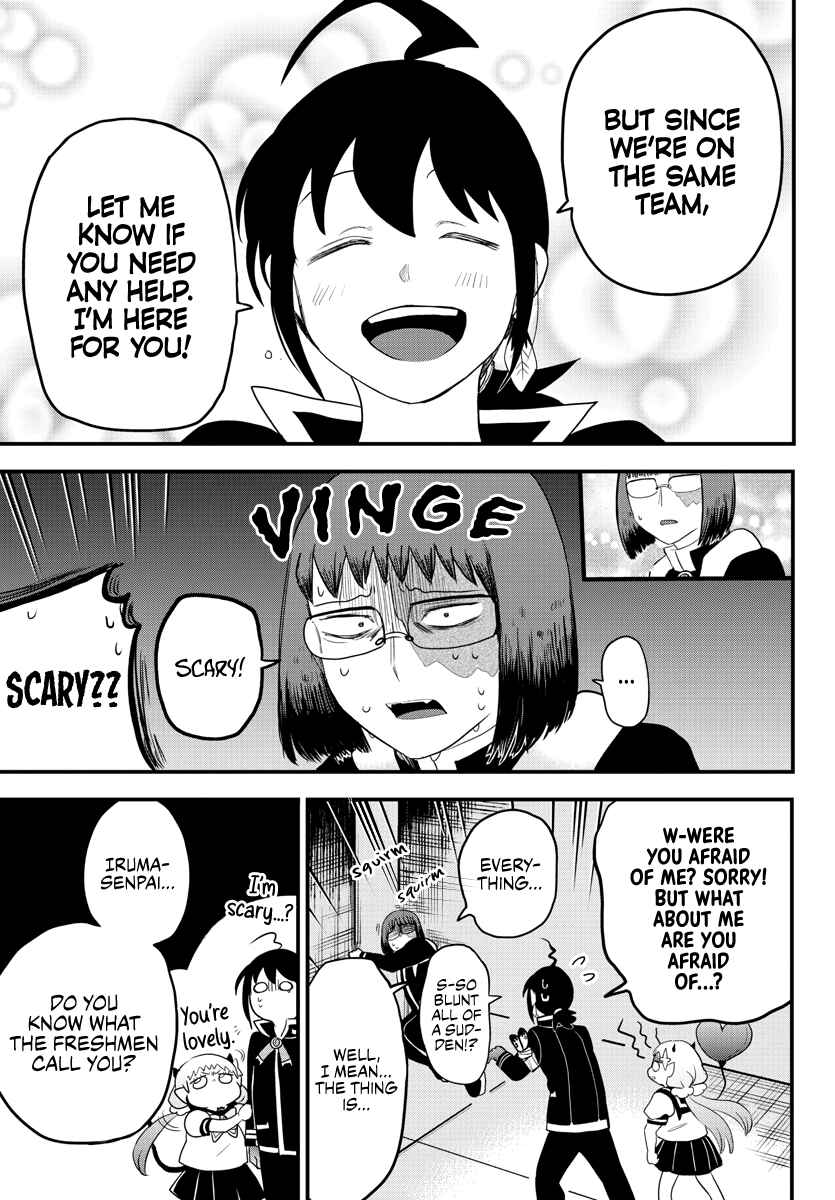 Page 3 Chapter 229 Mairimashita! Iruma-kun