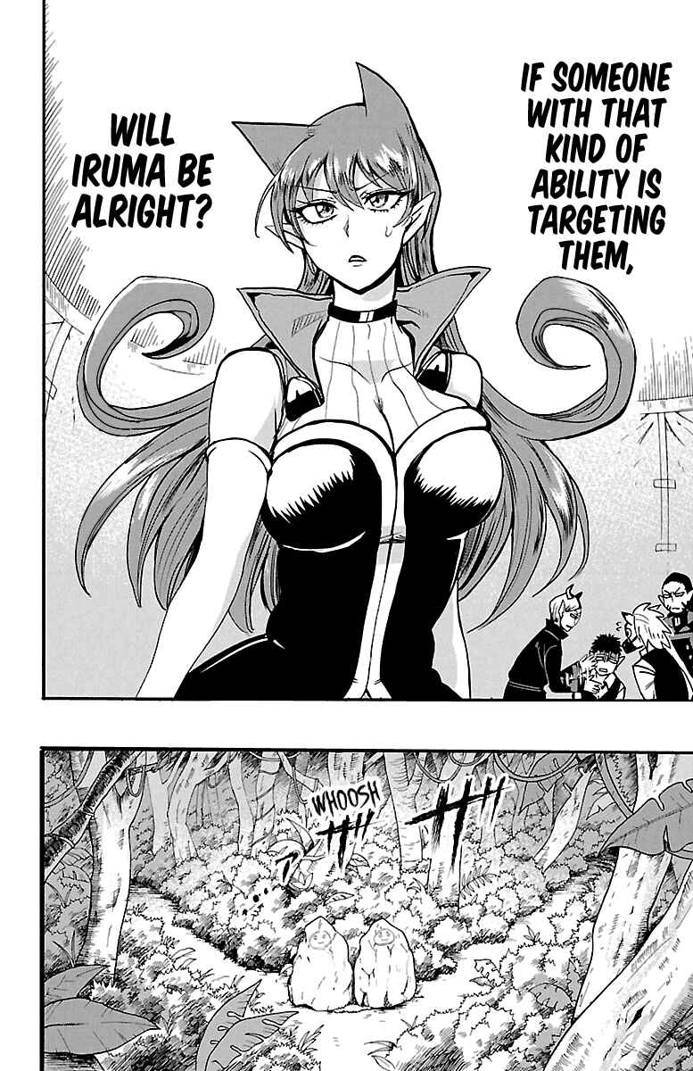 Page 14 Chapter 119 Mairimashita! Iruma-kun